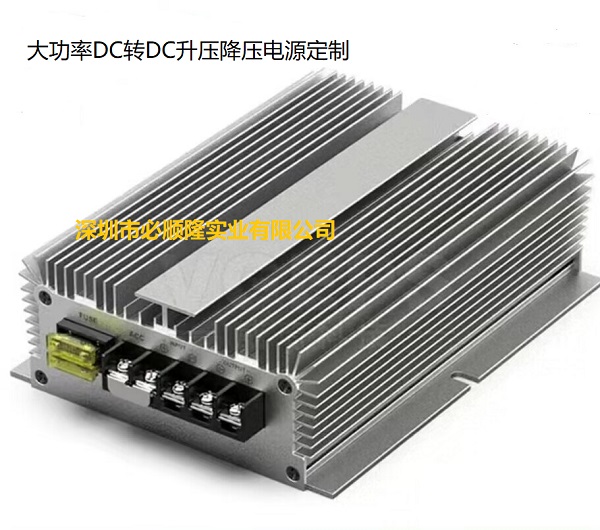 必顺隆大功率双向电源设计 DC转DC直流电源 步进电机驱动器定制厂家现货来电定购